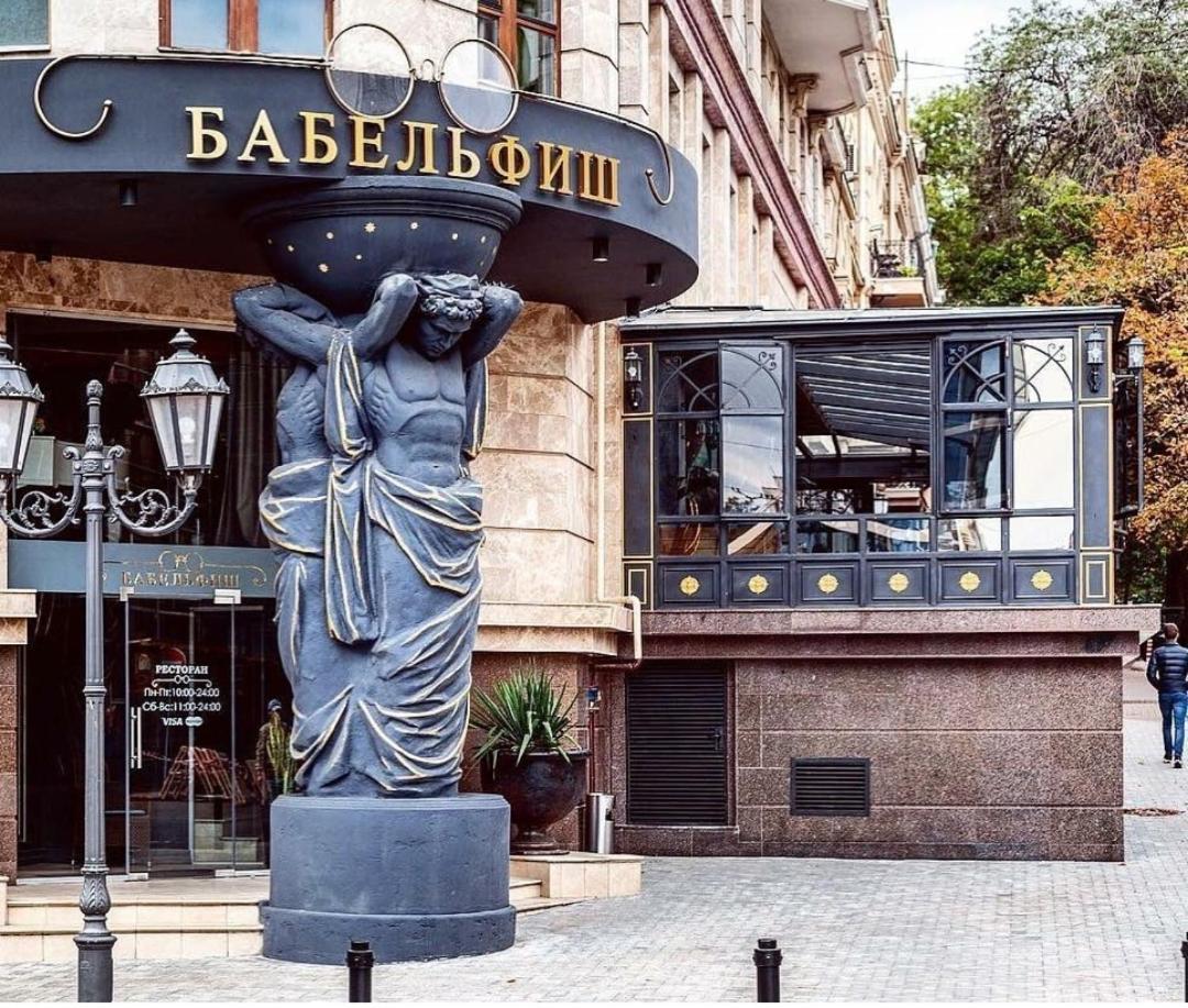 Apartment On Grecheskaya 5 Одесса Экстерьер фото